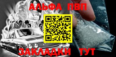 2c-b Кандалакша