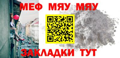 2c-b Кандалакша