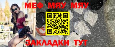 герыч Канаш
