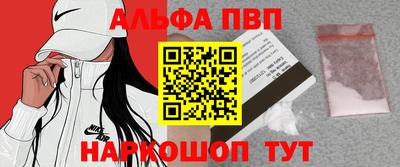 2c-b Кандалакша