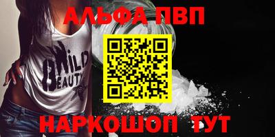 2c-b Кандалакша