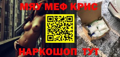 ECSTASY Камышлов