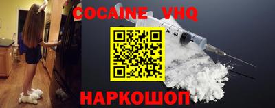 2c-b Кандалакша