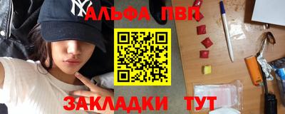 ECSTASY Камышлов