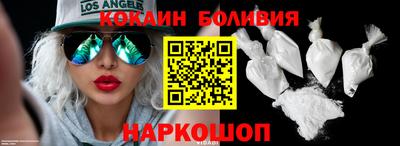 ECSTASY Камышлов