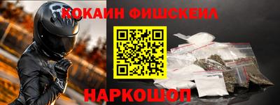 герыч Канаш