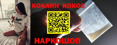 герыч Канаш