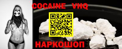 герыч Канаш