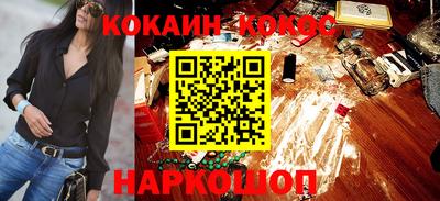 герыч Канаш