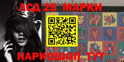 2c-b Кандалакша