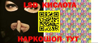 ECSTASY Камышлов