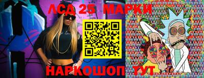 ECSTASY Камышлов