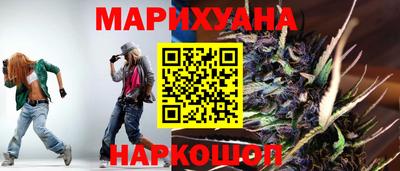 ECSTASY Камышлов