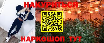 герыч Канаш