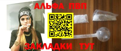 ECSTASY Камышлов