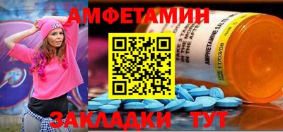 герыч Канаш
