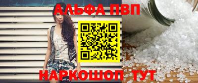 ECSTASY Камышлов