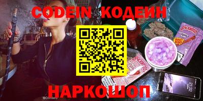 ECSTASY Камышлов