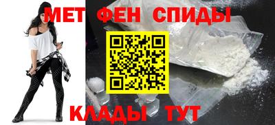 2c-b Кандалакша
