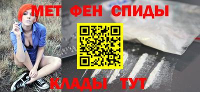 герыч Канаш