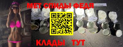 2c-b Кандалакша
