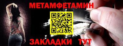 2c-b Кандалакша