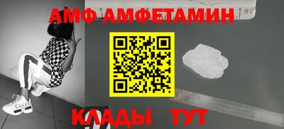 герыч Канаш