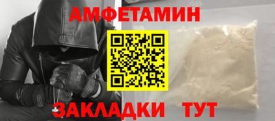 герыч Канаш