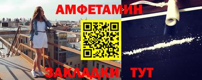 ECSTASY Камышлов