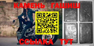 ECSTASY Камышлов