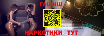 2c-b Кандалакша