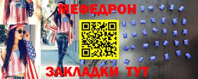герыч Канаш