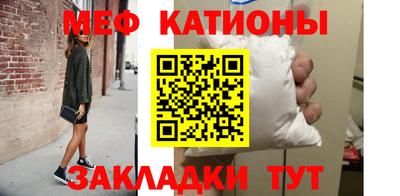 ECSTASY Камышлов